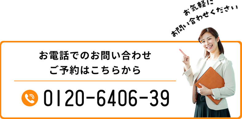 是非遊びに来てください！