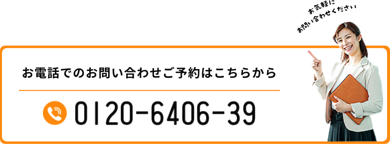 是非遊びに来てください！